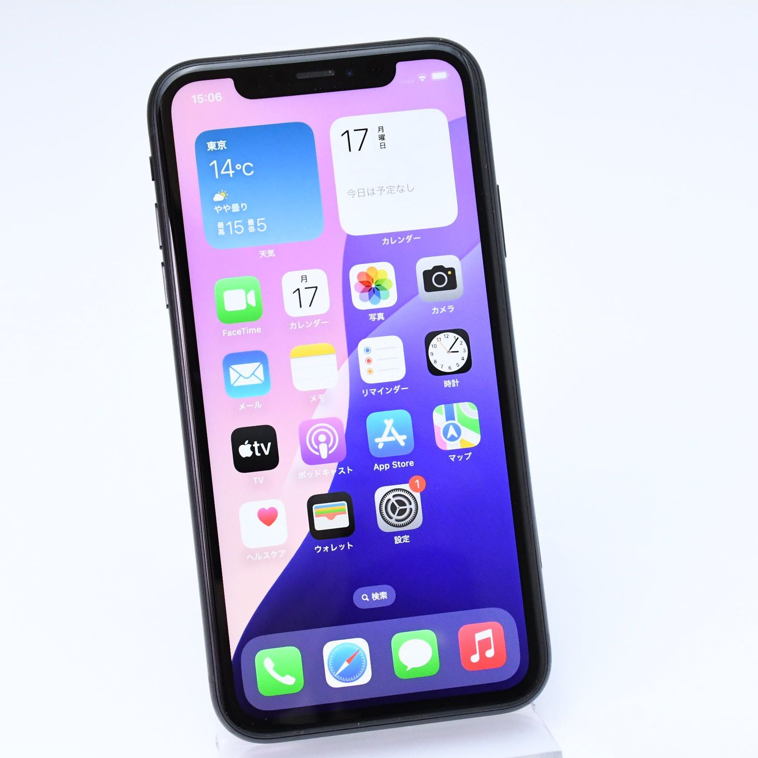 ムスビー｜【純正電池良好 92%】docomo SIMフリー iPhone XR 64GB 