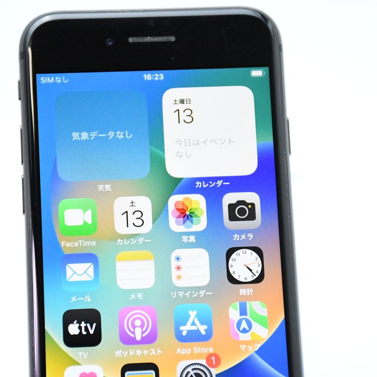 Хåƥ꡼90%Softbank iPhone8 64GB ڡ쥤