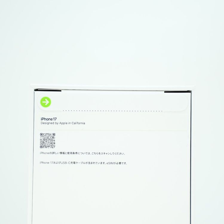 �ڿ���̤������Apple��ǯ���ݾڡ� SIM�ե꡼ iPhone17 256GB �ۥ磻��