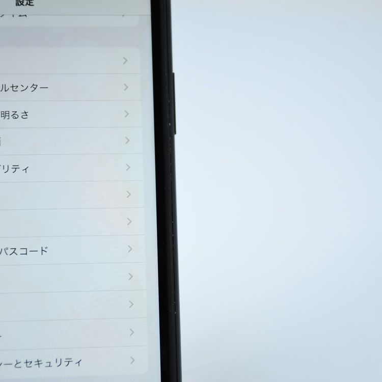 ����������վ����ʡ�docomo SIM�ե꡼ iPhoneXR 64GB �֥�å�