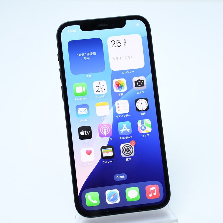 【動作可*電池100 %】docomo SIMフリー iPhone12 64GB ブラック