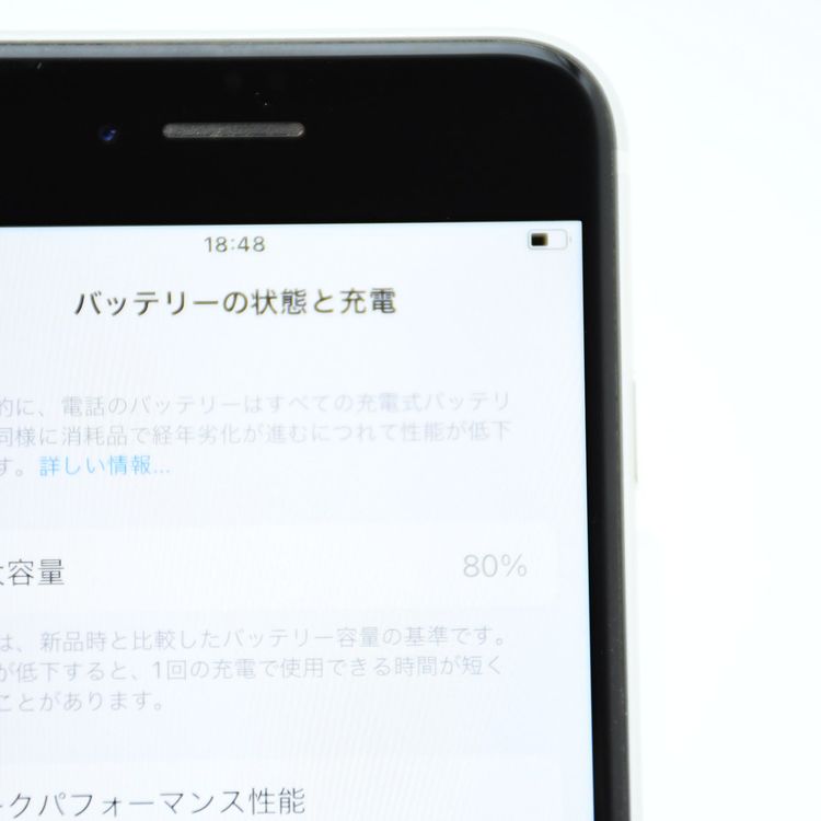 �����ʡ������Хåƥ꡼�������� 80���SIM�ե꡼ iPhone SE �裲���� 64GB�ۥ磻��