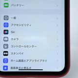 ���������SIM�ե꡼ iPhoneXR 128GB ��å�