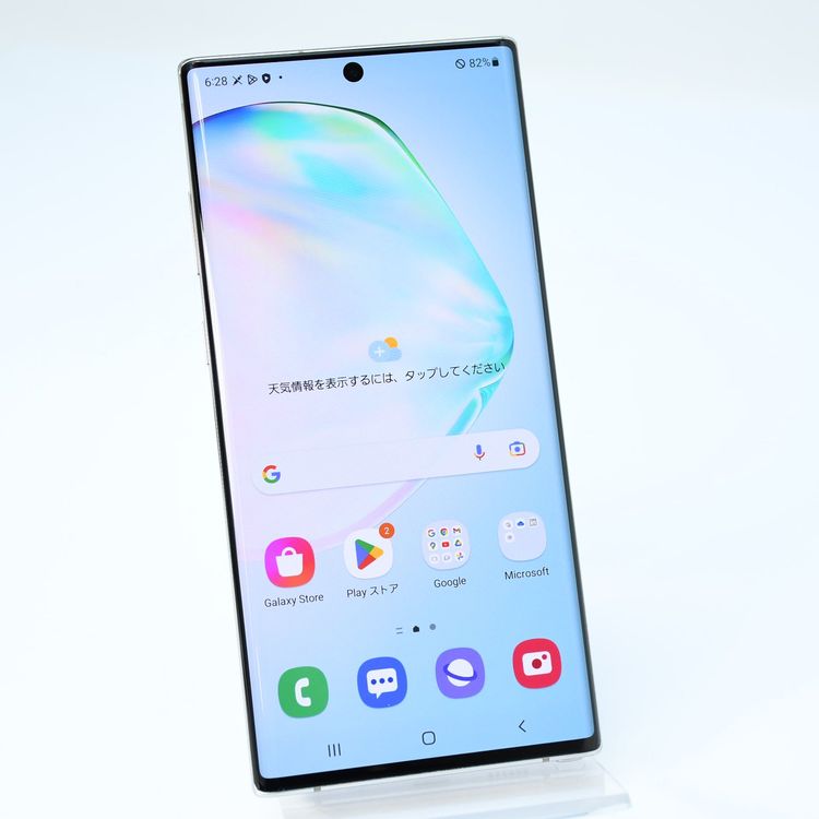 ��ŷ��Х��� SIM�ե꡼Galaxy Note10+ SM-N975C 12GB/256GB
