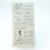 �ڿ��ʡ�SIM�ե꡼ docomo arrows N F-51C �ե����ۥ磻��8GB/128GB