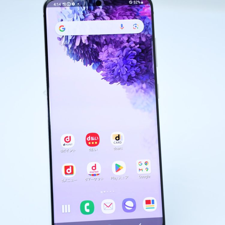 【電池良好】SIMフリー docomo Galaxy S20 5G SC-51A クラウドホワイト