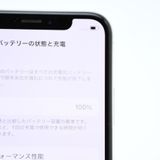�ڱվ����ʡ�ư��ġ�����100 %��docomo SIM�ե꡼iPhone X 64GB ����С�