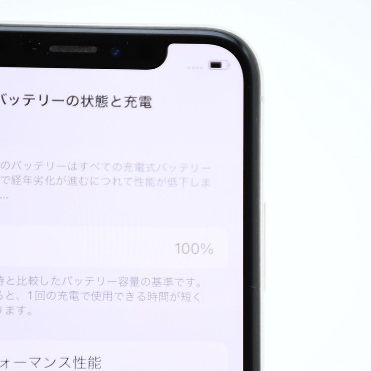 �ڱվ����ʡ�ư��ġ�����100 %��docomo SIM�ե꡼iPhone X 64GB ����С�