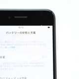 �����ʡ������Хåƥ꡼82���SIM�ե꡼ iPhone SE �裲���� 64GB �ۥ磻��