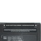 �ڿ���̤�����ʡ�docomo SIM�ե꡼ Galaxy Z Flip6 SC-54E �֥롼