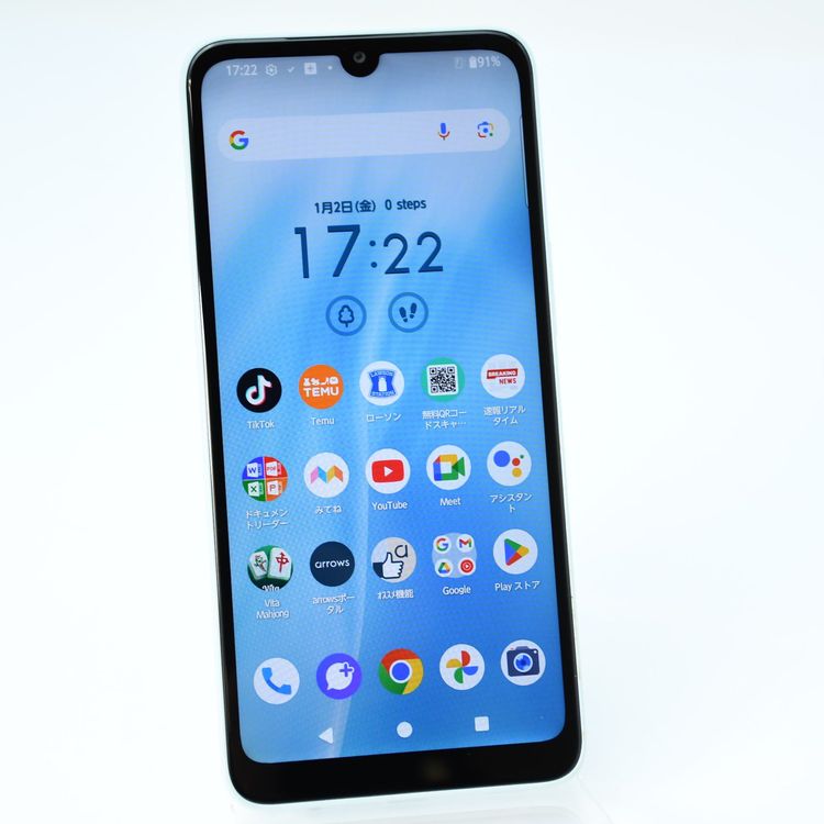 �ڿ���Ʊ�͡�SIM�ե꡼ au arrows We2 FCG02 �饤�ȥ֥롼