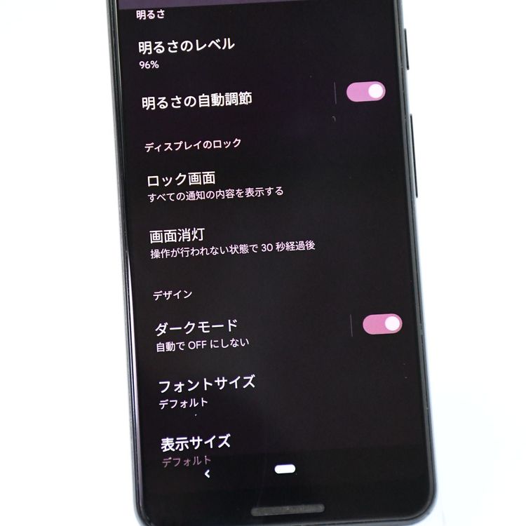 ưǽdocomo SIMե꡼ Google Pixel3 64GB ֥å
