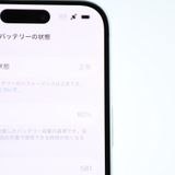 �����̳����վ����ʡ��Хåƥ꡼80���docomo SIM�ե꡼iPhone15 128GB