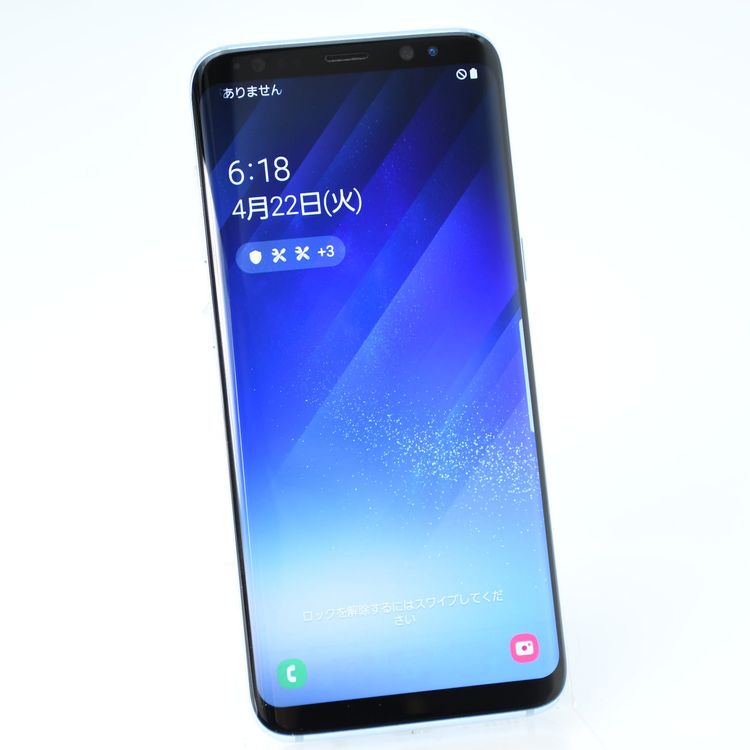 ʡɹau SIMե꡼ Galaxy S8 SCV36 ֥롼