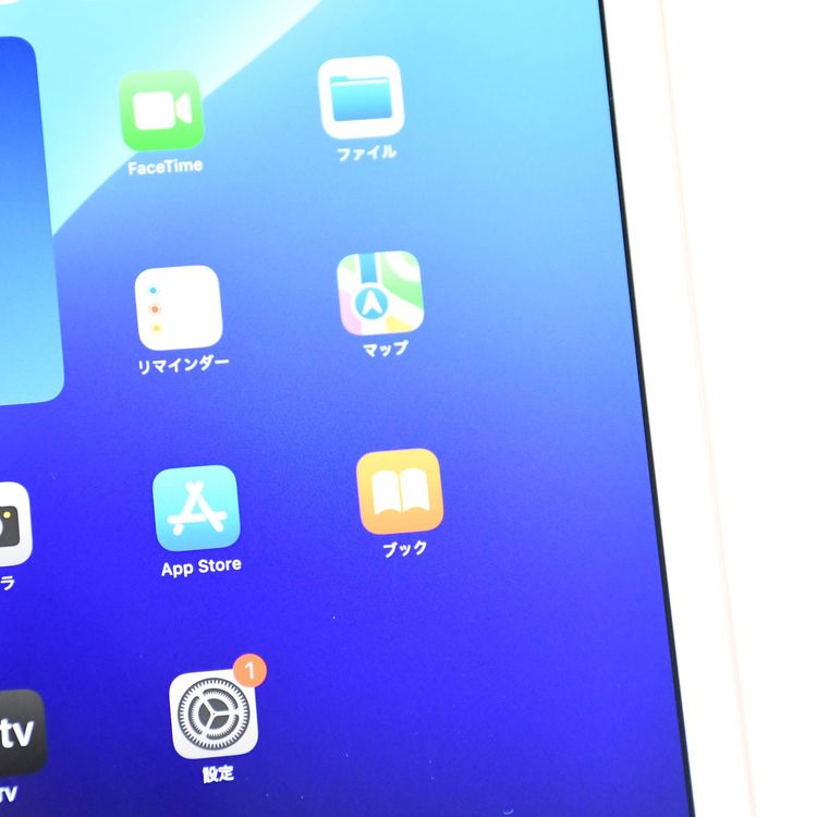 iPad 8 Wi-Fiǥ 32GB 