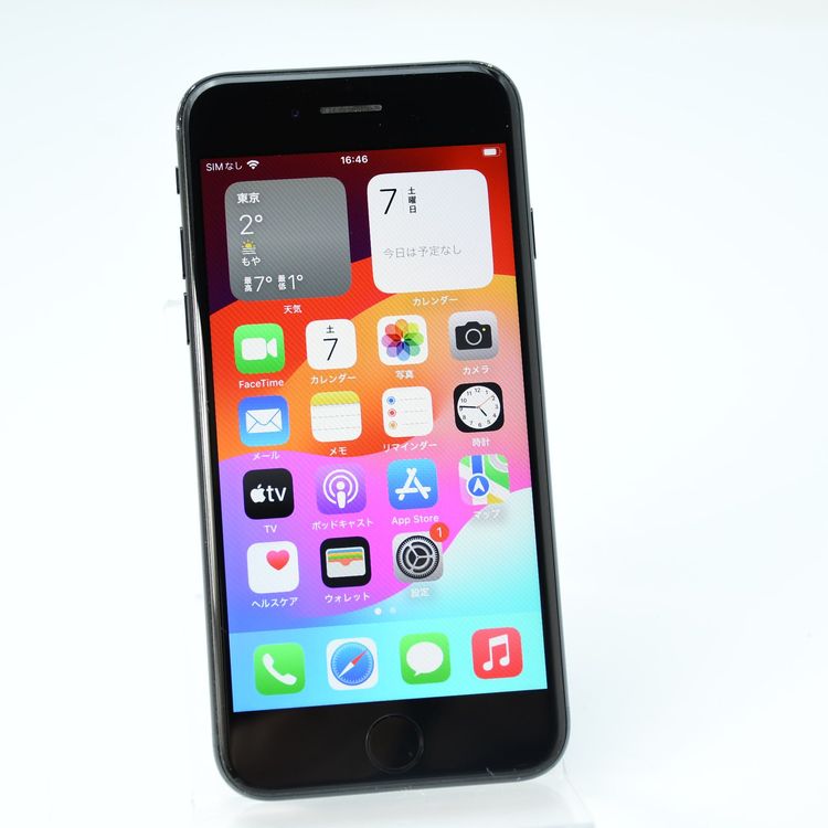 �ڽ����Хåƥ꡼85%��SIM�ե꡼ iPhoneSE �裳���� 64GB �ߥåɥʥ���