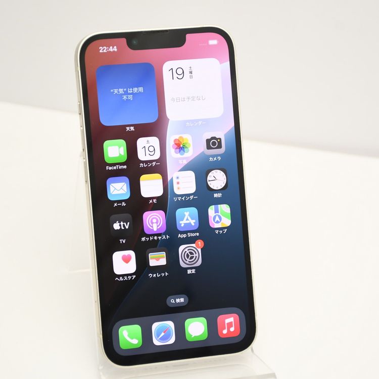 �����̳���ư���ǽ��docomo SIM�ե꡼ iPhone13 128GB �������饤��