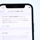 ưġ100 % SIMե꡼ iPhone12 mini 64GB ֥å