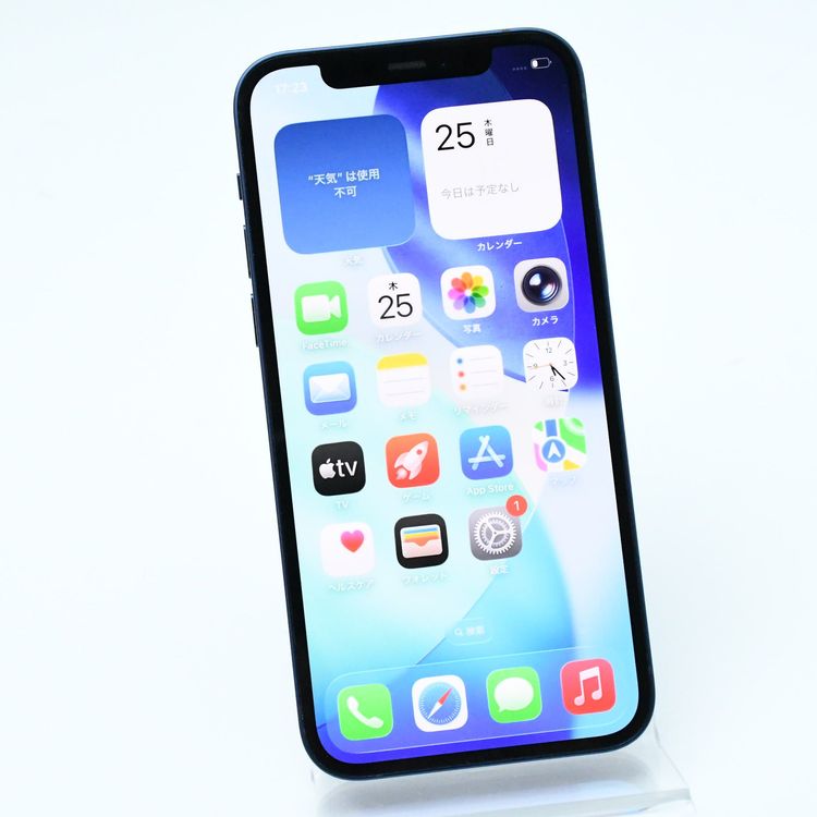 ʡХåƥ꡼90%SIMե꡼ iPhone12 64GB ֥롼