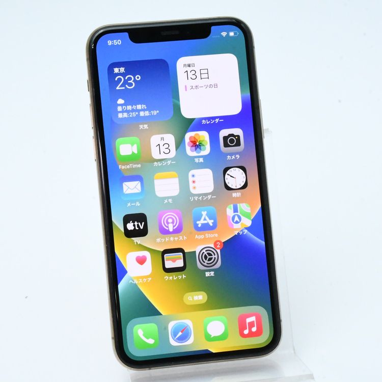 ڽ81%SIMե꡼ iPhone11 Pro 256GB 