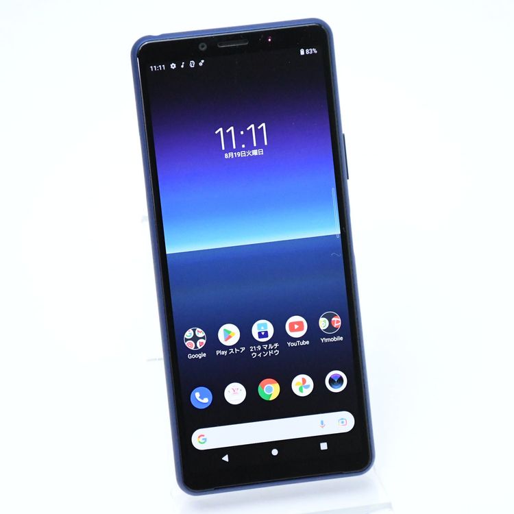 ʡɹSIMե꡼ Y!mobile Xperia 10 II A001SO ֥롼