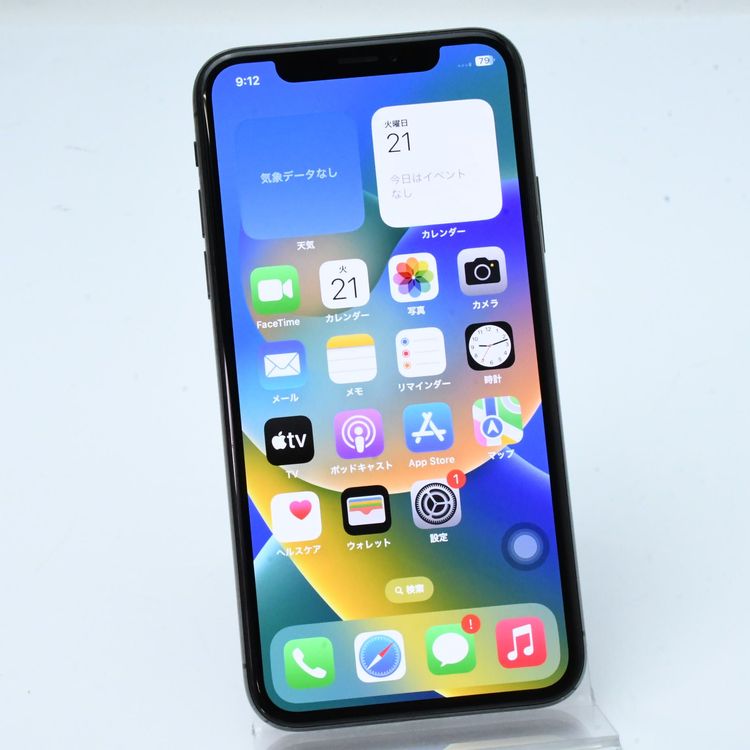 Face ID󥯡Хåƥ꡼85SIMե꡼ iPhone X 64GB