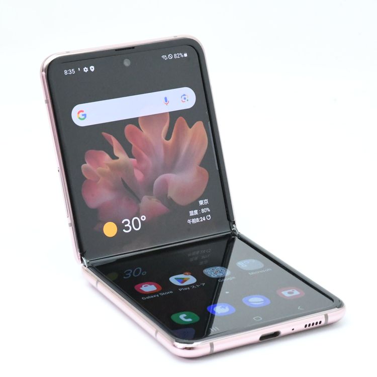 ʡɹau SIMե꡼ GALAXY Z Flip 5G SCG04 256GB