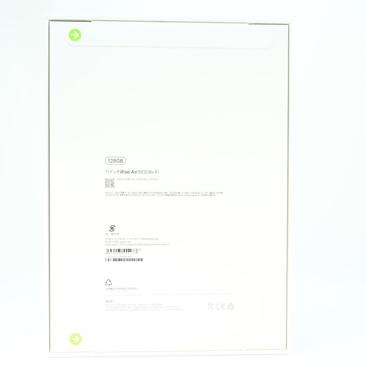 ̤ʡAppleǯݾڡ11iPad AirM3Wi-Fiǥ 128GB