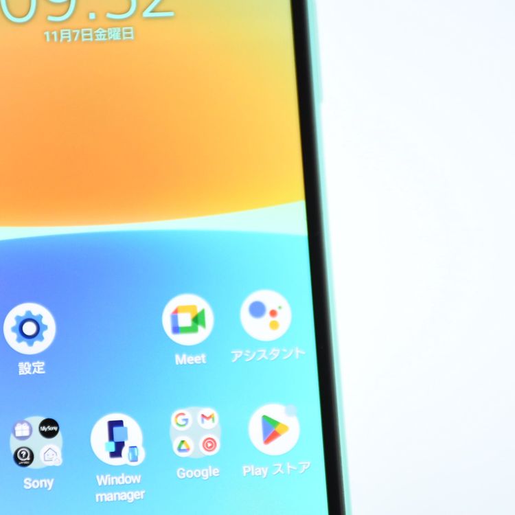 ɹSIMե꡼ au Xperia 10 IV SOG07 ߥ