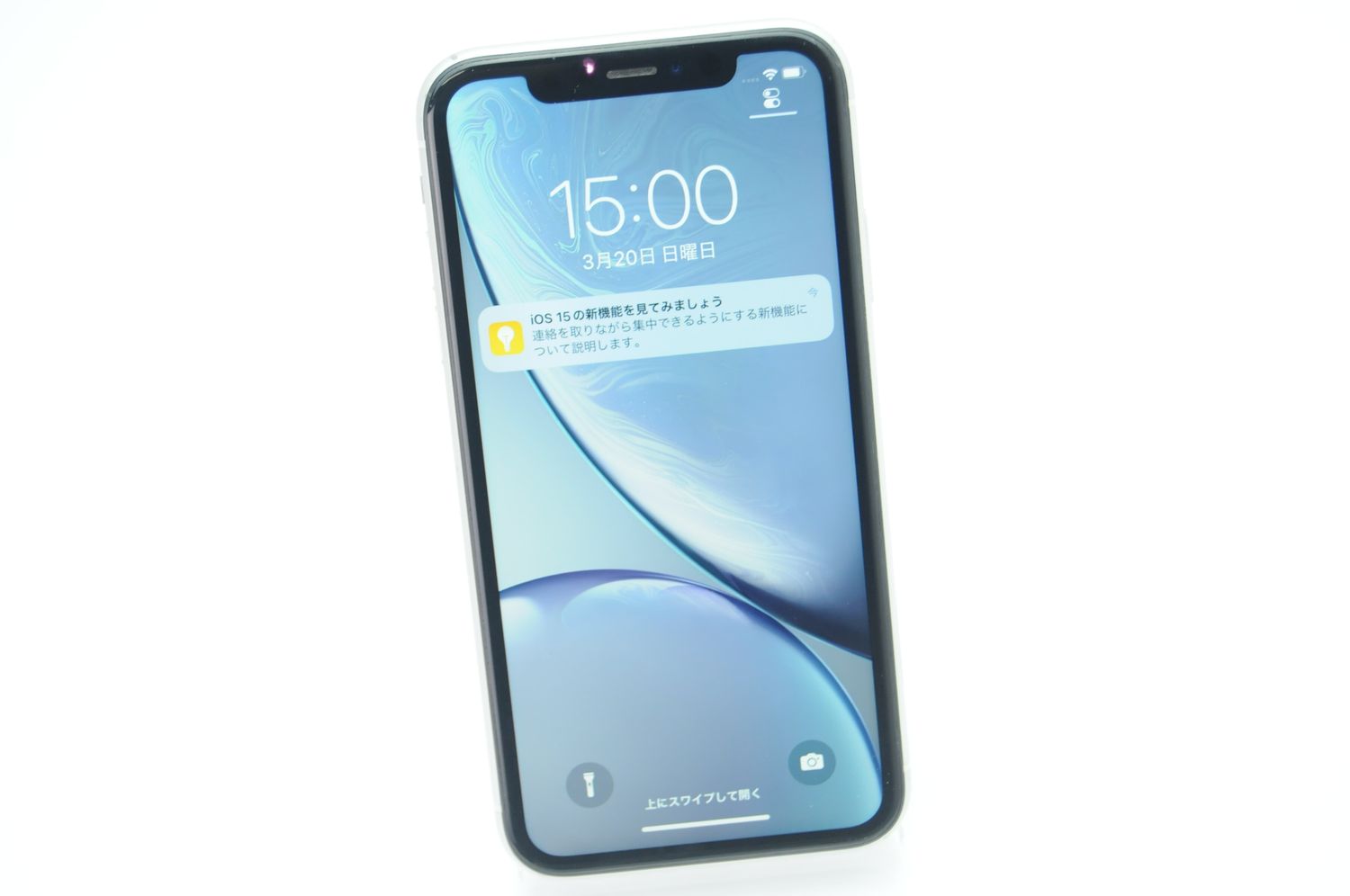 ムスビー｜【ガジェット買取キング】SIMフリー iPhoneXR 64GB
