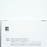 �ڿ���̤���� ��docomo SIM�ե꡼ Galaxy A25 5G SC-53F �֥�å�