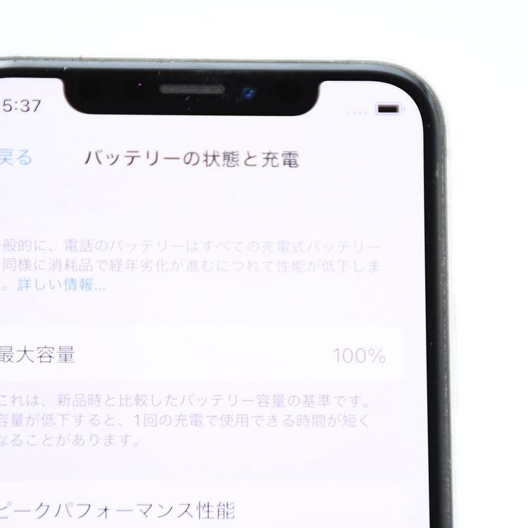 ��ư���ǽ������100����վ����ʡ�au SIM�ե꡼ iPhone X 64GB ����С�