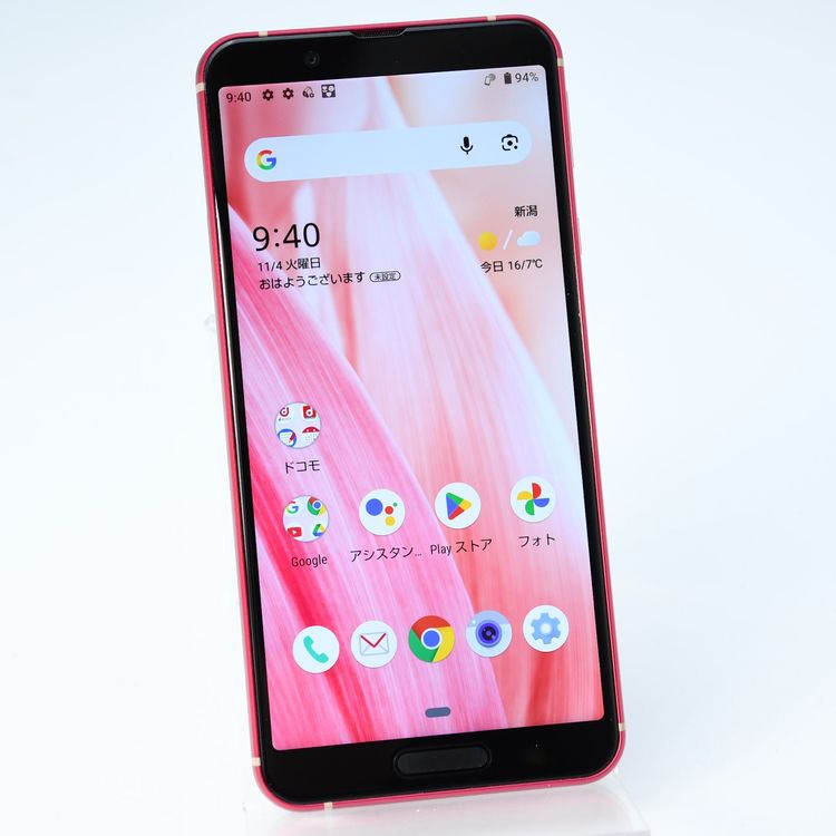 ڱվʡɹSIMե꡼docomo AQUOS sense3 SH-02M å