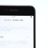 �����ʡ������Хåƥ꡼83���SIM�ե꡼ iPhone SE �裲���� 128GB �ۥ磻��