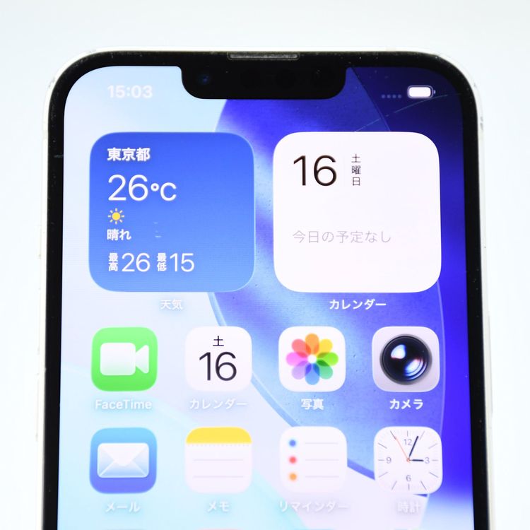 docomo SIM�ե꡼ iPhone13 256GB �������饤��