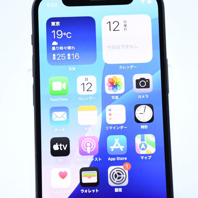 au SIMե꡼ iPhone12 mini 64GB ֥å