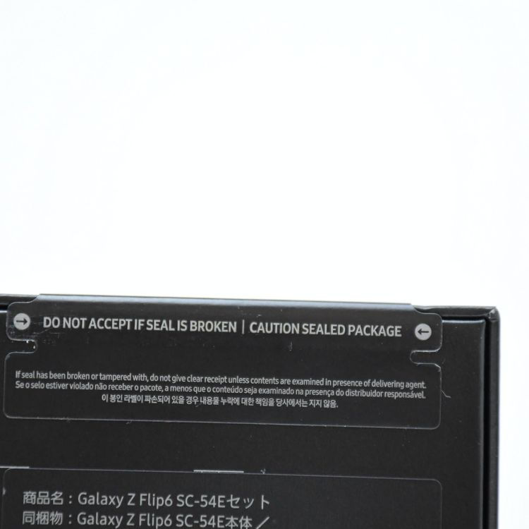�ڿ���̤�����ʡ�docomo SIM�ե꡼ Galaxy Z Flip6 SC-54E �֥롼