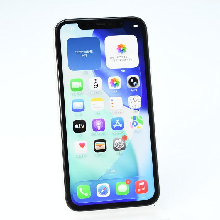 ��ư���ǽ������100����վ����ʡ�SIM�ե꡼ iPhone 11 64GB �ۥ磻��
