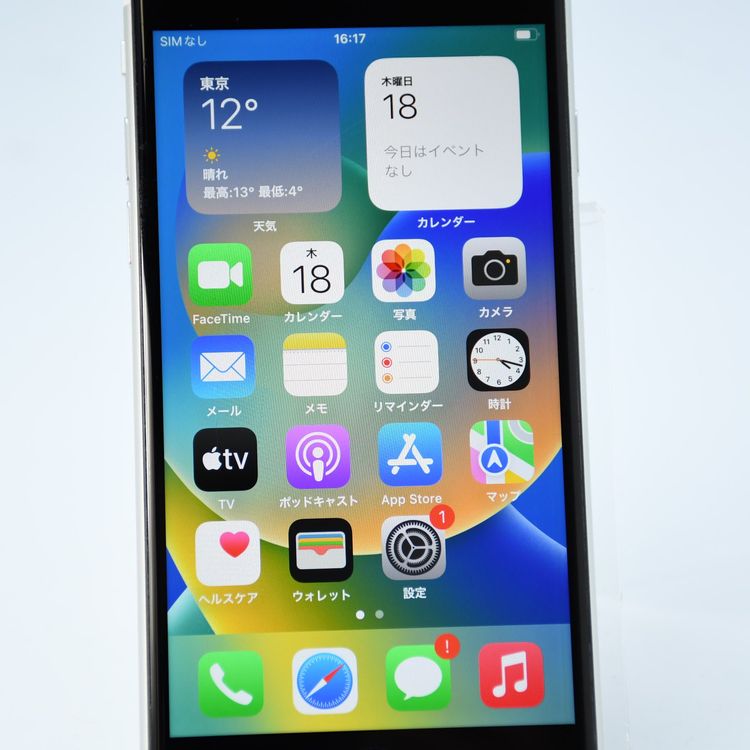 �ڽ����Хåƥ꡼83��۳�ŷ��Х��� SIM�ե꡼ iPhone SE �裲���� 64GB �ۥ磻��