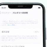 ڽХåƥ꡼ 93վʡSIMե꡼ iPhone11 Pro 256GB