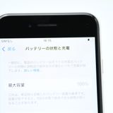 ڽХåƥ꡼ 100docomo SIMե꡼iPhone SE 3 64GB