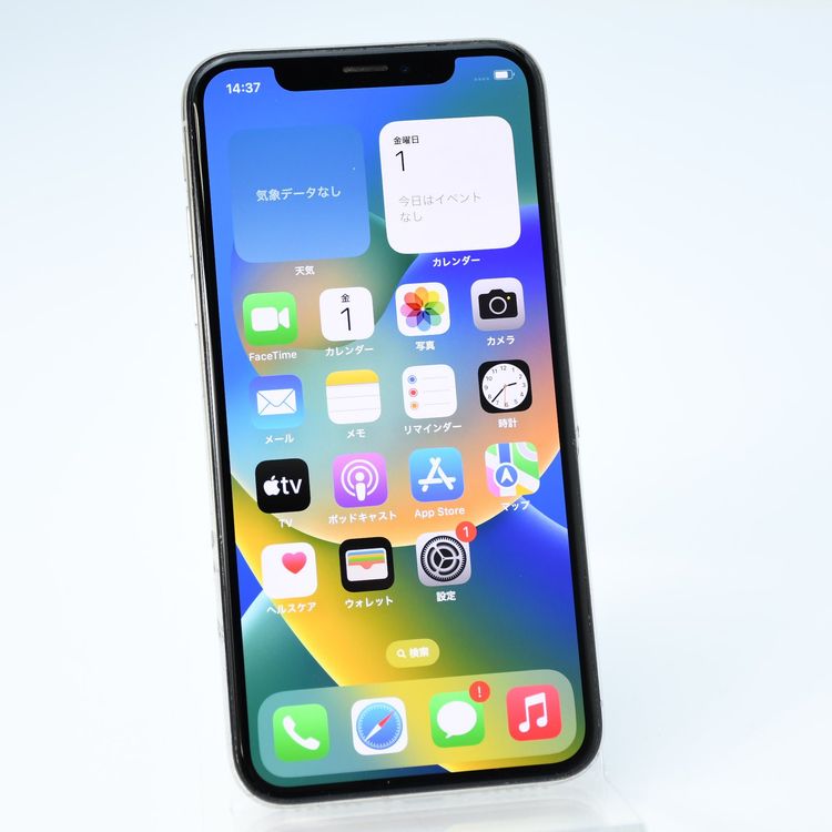 �ڱվ����ʡ�ư��ġ�����100 %��Softbank SIM�ե꡼iPhone X 64GB
