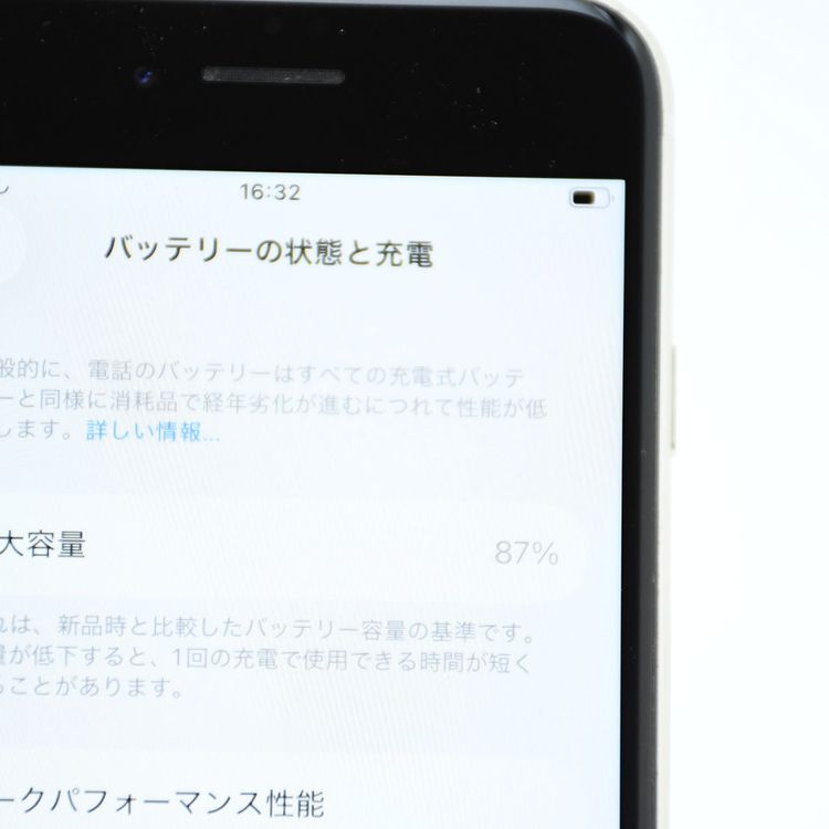 �ڱվ����ʡ������Хåƥ꡼��������87���au SIM�ե꡼ iPhoneSE �裳���� 64GB