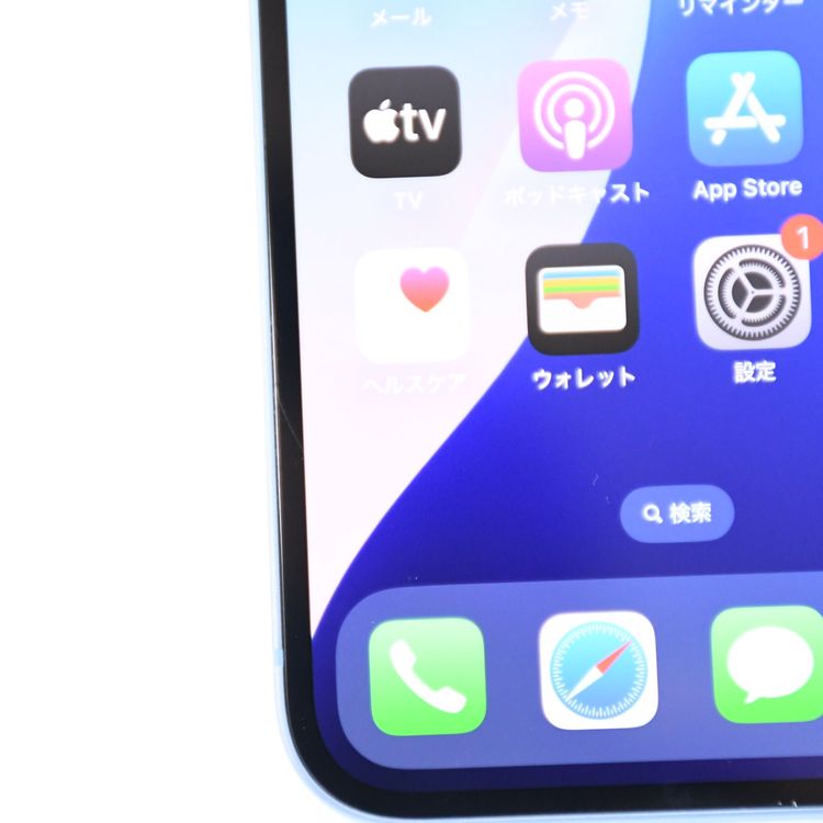 【純正バッテリー最大容量 100%】SIMフリー iPhone14 128GB ブルー