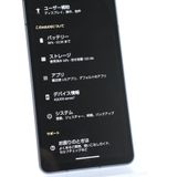ɹSIMե꡼ au AQUOS sense7 SHG10 ֥å