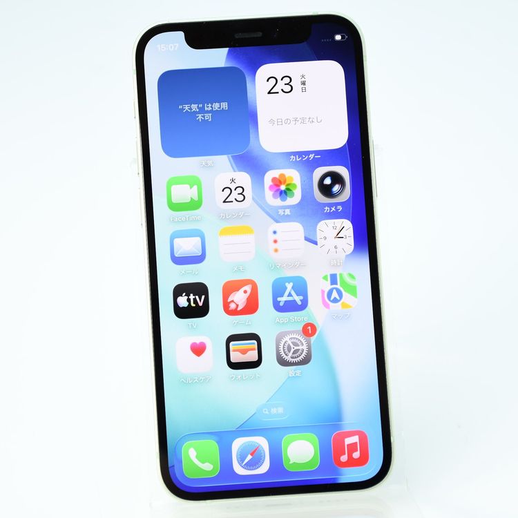 �ڽ����Хåƥ꡼�������� 84���SIM�ե꡼ iPhone12 mini 64GB ���꡼��