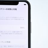 �����ʡ������Хåƥ꡼94���docomo SIM�ե꡼ iPhone X 256GB