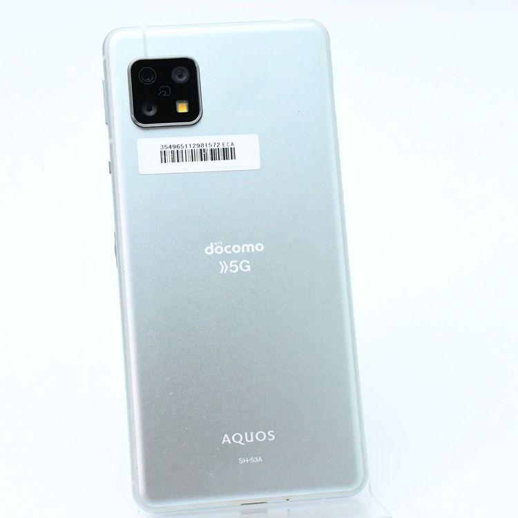 ڱվʡɹSIMե꡼ docomoAQUOS sense5G SH-53A