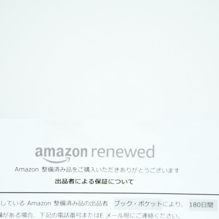 ��Amazon�����Ѥ��ʡ����ʡ�SIM�ե꡼ iPhone13 128GB �������饤��