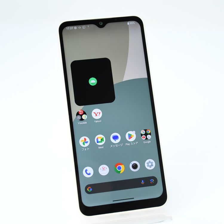 �ڿ���Ʊ�͡�Y!mobile SIM�ե꡼ AQUOS wish4 A402SH �ۥ磻��